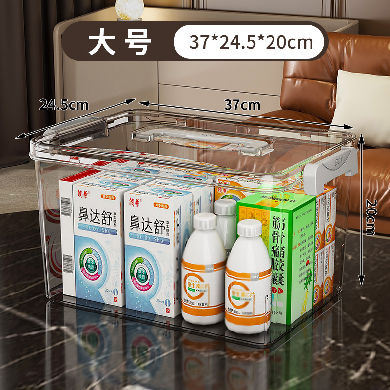 ポータブル多層家庭用薬収納ボックス、子供用薬応急処置薬医療ボックス、厚みのある多機能収納薬ボックス|undefined