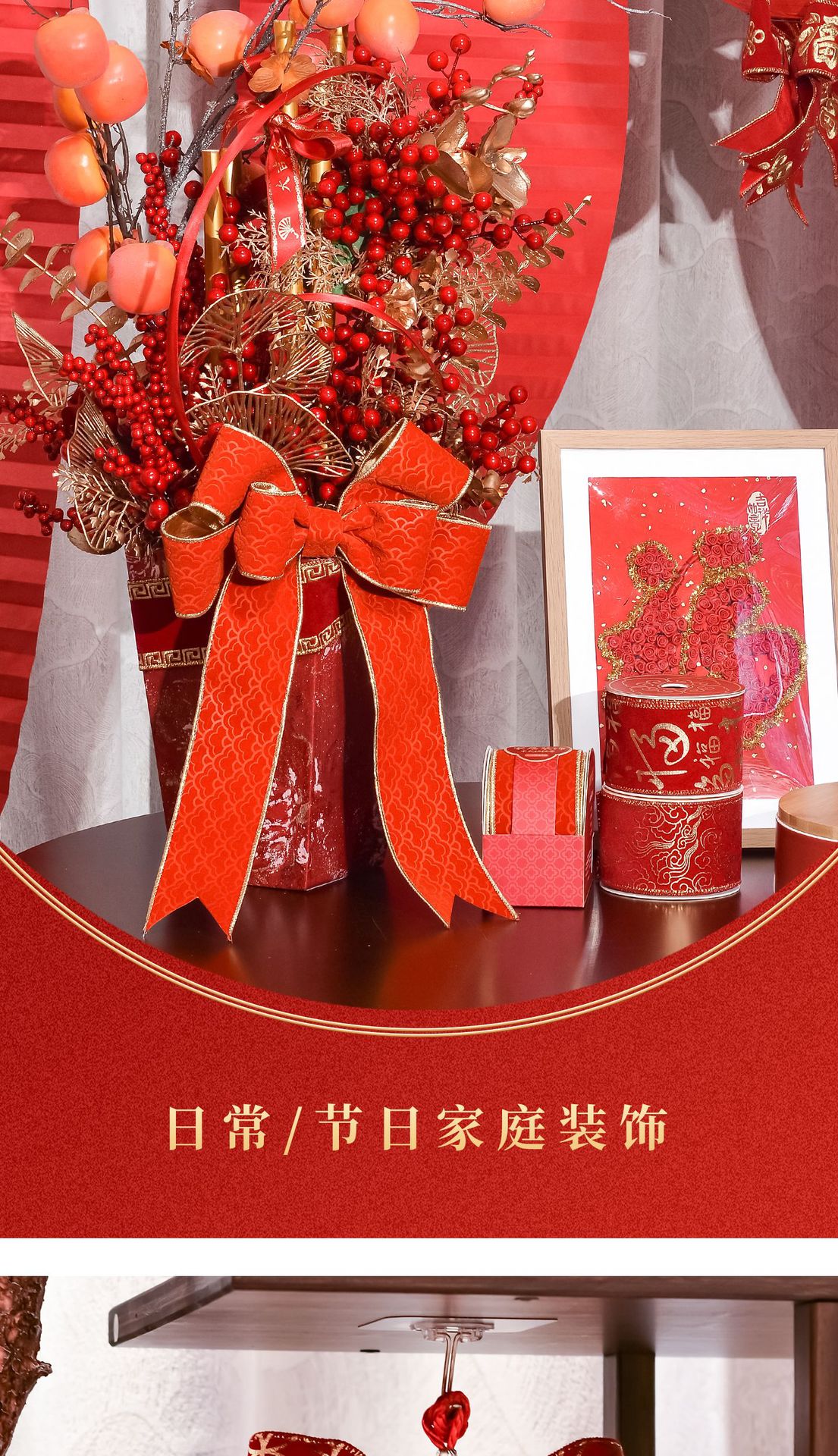 盒装扭扭带-拷贝_07