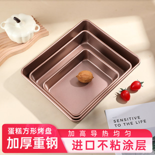 �۝M�ݺ決������P��ɫ��ճ�L���μӺ�̼䓿��P���ù��絰�⿾�P