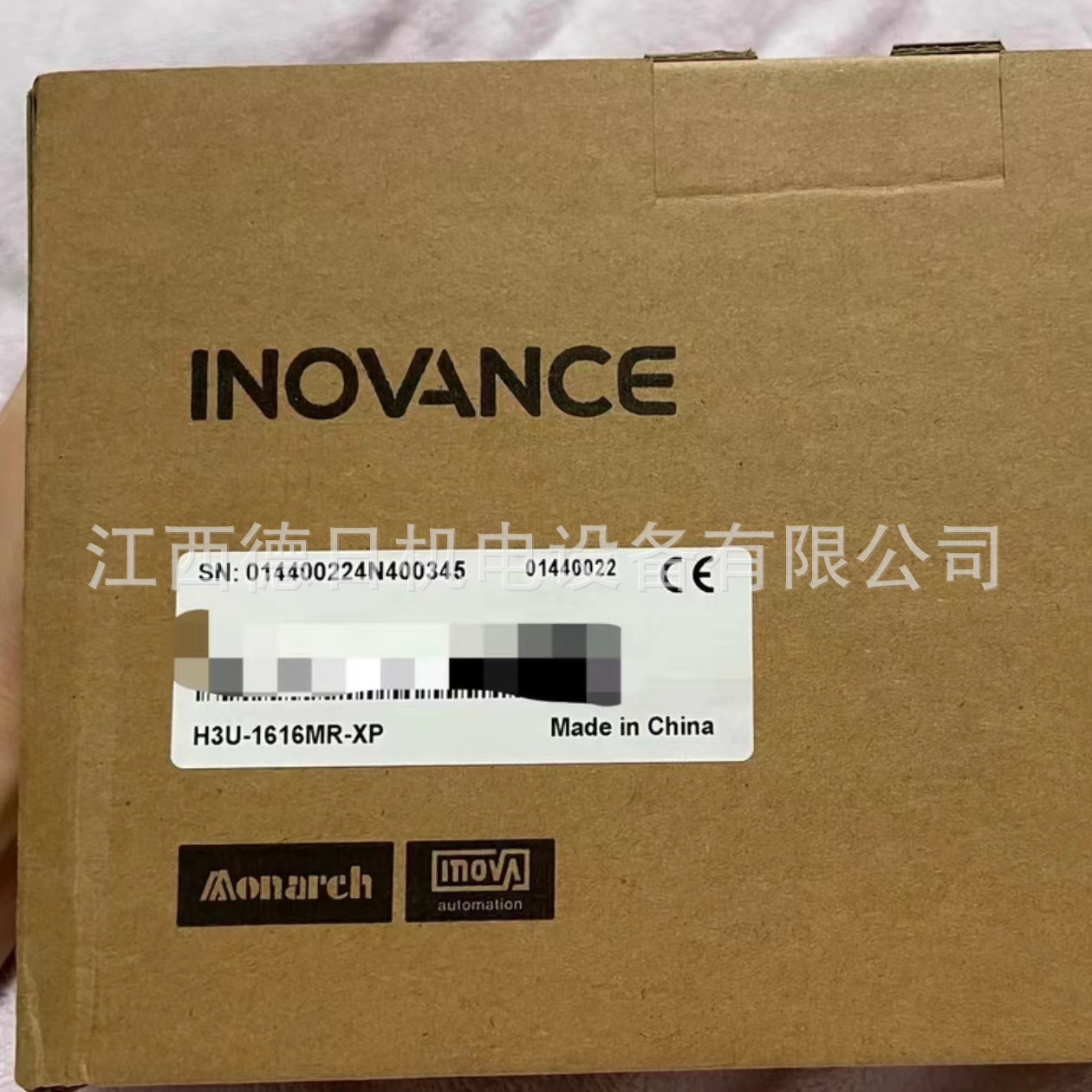 H3S-3624MT  全新汇川PLC控制器现货实拍议价销售