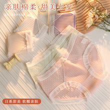 ��Ʒ��ϵ�ݼy�Ը��ٽzƴ����Ů��ѝȫ���d�����m͸��Ůʿ����ѝ