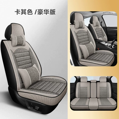 Four Seasons Pad | Seat Cushions, Full Set of - khaki-five-seater-deluxe-edition-seat-cushion