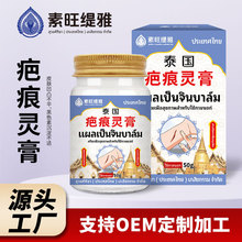 ̩���������Ű̺��`��50������a���ޏ͜\���԰̺��������z�S��