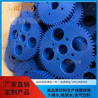 厂家定制灌装机齿轮尼龙高分子星轮齿 送瓶传动配件耐磨损