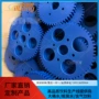 定制高分子传动耐磨损灌装机