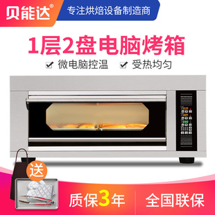 ����늿�������������_���t���u�ӟ�N���決�O�����lһ�ӃɱP