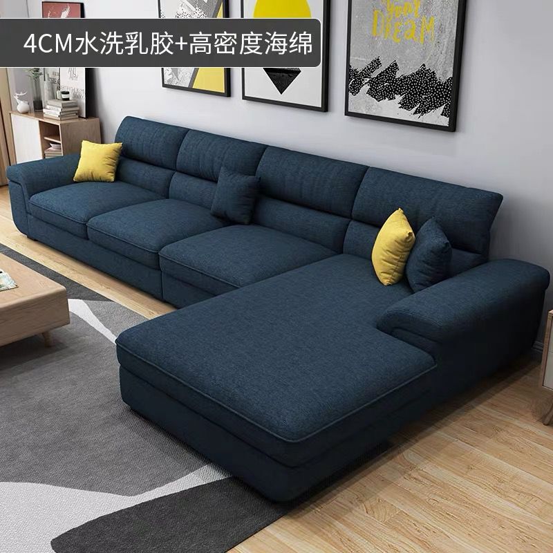 北欧布芸ソファー小戸型現代シンプルラテックス科学技術布客間3.5/3.2メートル4メートル家具の組み合わせ