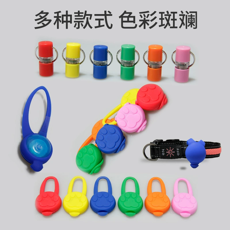 Светящийся кулон для домашних животных Четыре Подвески светящиеся ночные огни вашего питомца в наличии оптом поколение волос