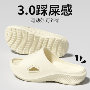 ��ʺ����ЬŮ��2026�¿��ļ��Ҿ��҃��o����׷���eva����Ь�⴩