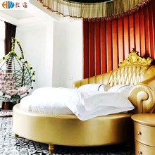 特色酒店床民宿家具轻奢宾馆电动豪华现代主卧主题圆水床