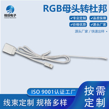 RGBĸ�^�D�Ű�2P��X�L��ɢ�������|����sata���Ӿ��Ĕ��a���