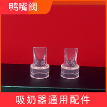 늄���������������y�������z����y�T�����y���ͨ����babycare