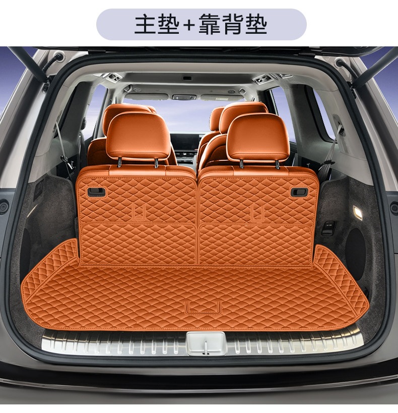26 models of Wenjie M9 trunk mats, full coverage car interior waterproof accessories, Wenjie M9 six-seater trunk mat