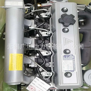 Xinchai 490 Engine C490Bpg Diesel Engine for Heli Forklifts