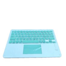 10寸蓝牙键盘适用ipad华为手机平板电脑静音充电妙控键盘无线套