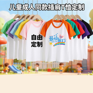 ��ͯ���˼��޲��t���� �Ʈ��I��������׃��@�F�w���H���bӡlogo
