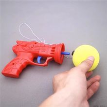 海绵枪弹射海绵球整人解压儿童玩具亲子互动幼儿园游戏道具小礼品