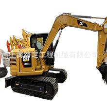 CAT����8��С�ڻ�308E 308C 308E2������ �����ȶ� �۸����