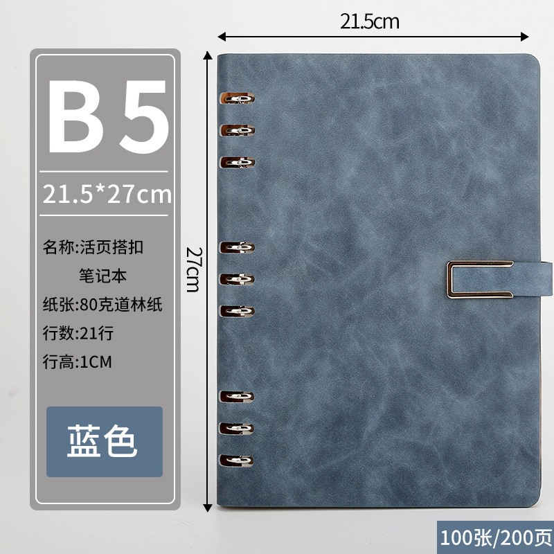 超厚厚厚さa5バインダー本b 5透かし抜きバインダー本ビジネスシンプル会議バインダーノート卸売り|undefined