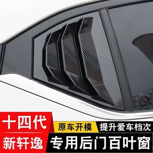 ܇��l�m��20-23��14���ծa܎�݌��ú������܇�����~���bl