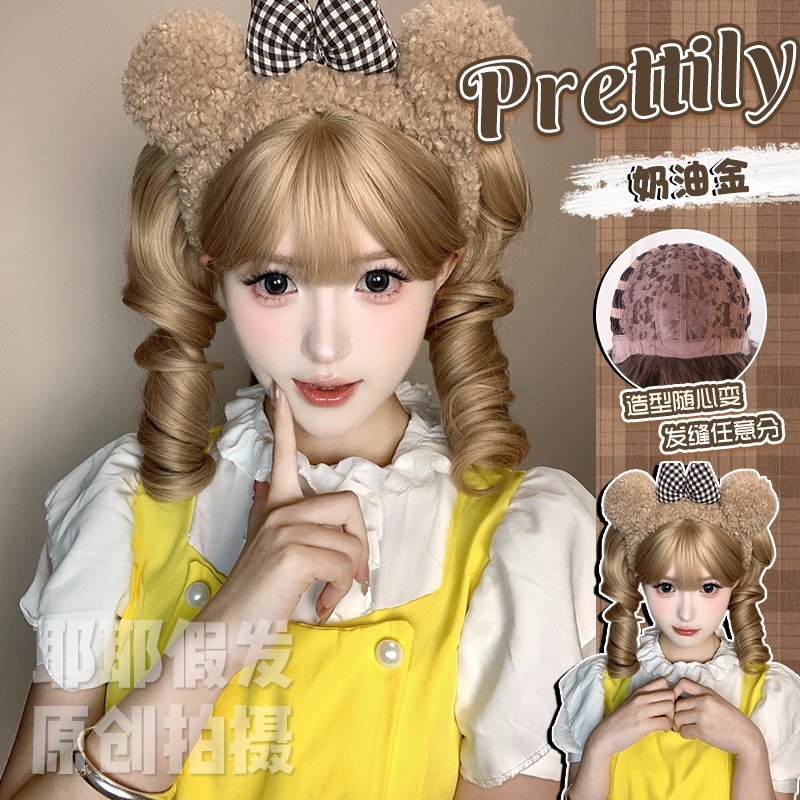 Yea wig 4.0 new craft tiger clip lolita short hair women's double ponytail cute natural realistic full head cover