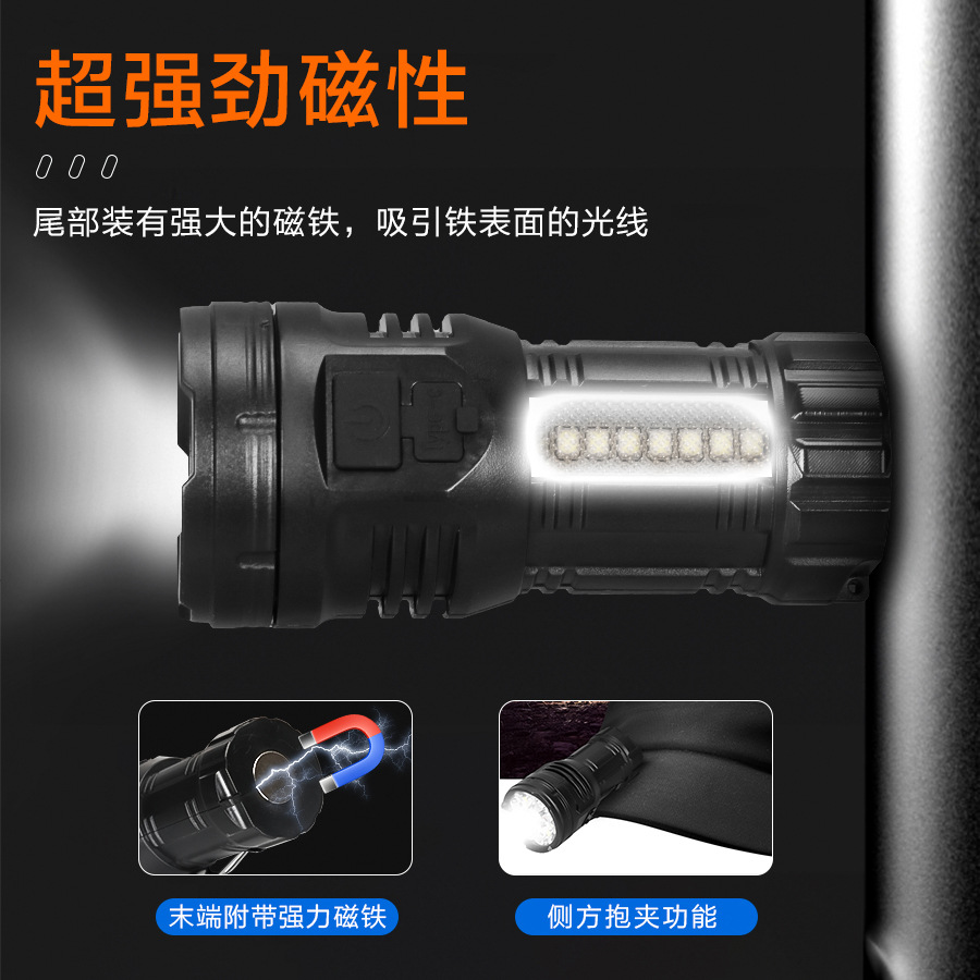 Nueva linterna de luz brillante al aire libre multifuncional nueve magnetos super brillantes mini monstruos de nueve ojos