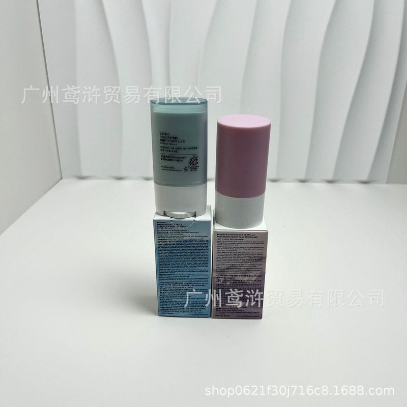 SKIN1004积雪草防/晒棒理肤天使 透明质酸积雪草水光防/晒棒 20g|undefined