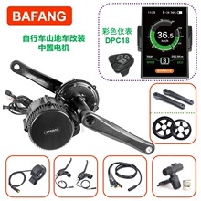 �����˷�����늙CG340����܇ɽ��܇���b늄�����܇�T���׼� DPC18