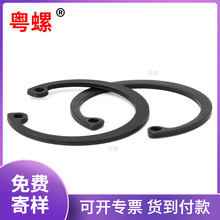 65iGB893ÓȦȿɭh cͿ A͏ԿȦ ÏԓȦ