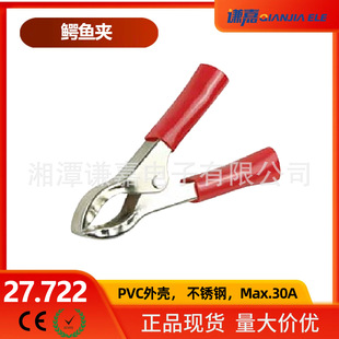 27.722tɫɫ{~APƿA27.722.1/2