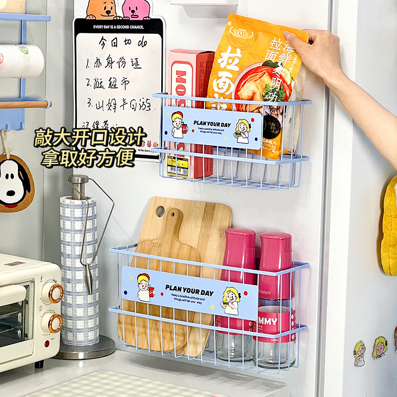 Lazy School 高品質冷蔵庫磁気収納ラック壁掛け強力収納バスケットプラスチックラップキッチンペーパー収納バスケット|undefined