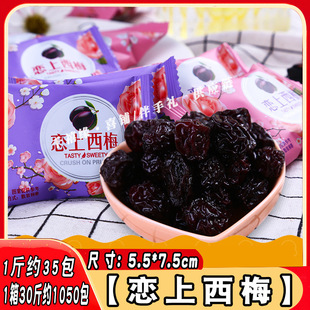 �S��؛Դ ���a������÷��ɢ�b��÷��ζ���e��ʳ����������T ÷��