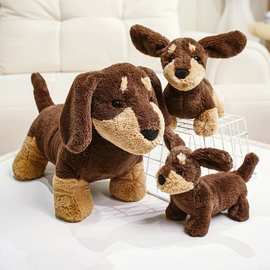 JC腊肠狗卡通腊肠狗毛绒玩具可爱狗狗公仔小狗玩偶儿童安抚布偶