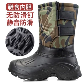 其他垂钓用品;鱼钩;渔漂、浮标