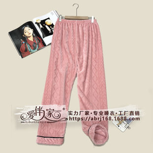 Coral velvet flannel demi-season fleece keep warm solid color trousers for leisure, plus size, increased thickness