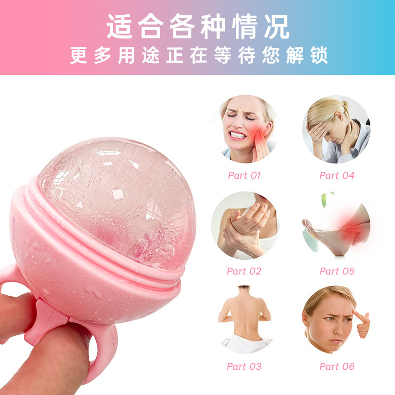 국경 간 얼굴 응용 프로그램 아이스 롤러 얼굴 마사지 얼음 압축 아름다움 얼굴 응용 프로그램 아이스 몰드 얼굴 얼음 마사지