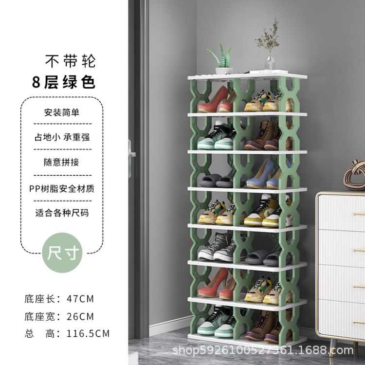 Estante de zapatos simple puerta doméstica almacenar artefactos nuevos gabinetes de zapatos interiores multicapa ahorrar espacio pequeño estante de almacenamiento