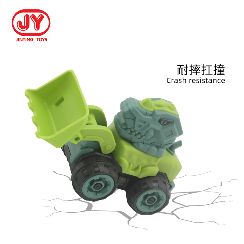 Niños desmontable dinosaurio ingeniería coche juguete niño Tyrannosaurus tornillo desmontable DIY montado coche de juguete