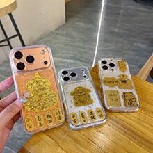 �m���O��17promax�֙C����iphone17�𲭺��J17proؔ��ƽ��ϲ��