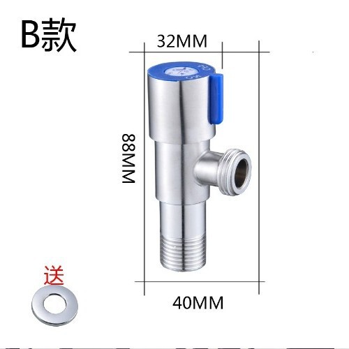 加厚防爆不锈钢角阀厨房冷热三角阀家用阳台洗衣机热水器进水阀|undefined