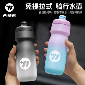 自行车装饰;骑行面罩;自行车包