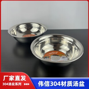 304���|22CM�o�Ŝ�����ò������Ӻ������S�����l���P�؛Դ