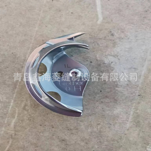 兄弟311H旋梭SA8197101 T海菱HLK-4530G 电脑缝纫机配件摆梭 旋梭