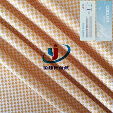 �S�Ҷ�������w�S��М��\�pɫ������б����ļ����Л�ˬ���b����