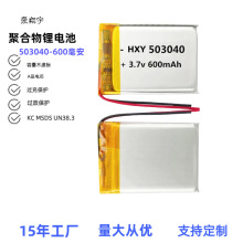 Slۺ늳503040ɳѬC늳Ѫǃx