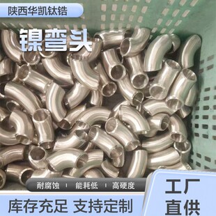 �S�ҹ���316LN4400懺Ͻ����^�ܼ� 219x16mm�o�p�ቺ��ڏ��^���l