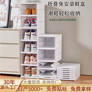 Product Media
