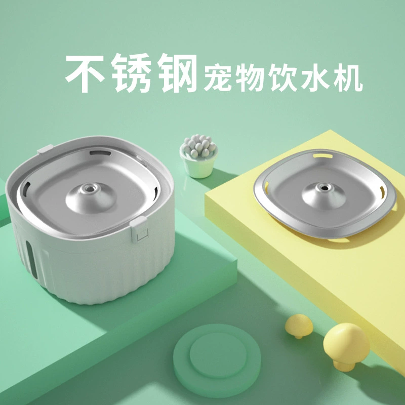 Диспенсер для воды из нержавеющей стали для домашних животных Диспенсер для воды для кошек Автоматическая циркуляционная живая вода Интеллектуальный подключаемый кормушка для собак 2L