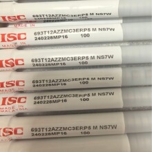 �ձ�ISC 693T12AZZMC3ERP5 M NS7W ʹ���ɢ���L�Ⱥ�С��늙C