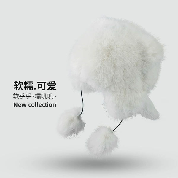 Little Raccoon Overlord Hat-White